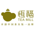 Hengfu Tea Culture Co., Ltd.