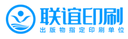 Huizhou Lianyi Printing Co., Ltd.