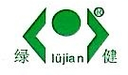 Xuzhou Lvjian Dairy Co. Ltd.