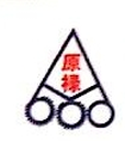 Suzhou Yuanlu Machinery Co., Ltd.