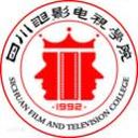 Sichuan Film and Television Academy