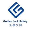 Golden Lock Safety Co., Ltd.