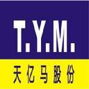 Guangdong TianYiMa Information Industry Co., Ltd.