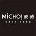 Shenzhen Michoi Iot Co., Ltd.