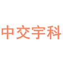 China Trans Geomatics Co., Ltd.