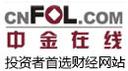 Fujian Zhongjin Online Network Co., Ltd.