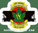 National Steel Car Ltd.