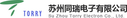 Suzhou Tongrui Electronics Co., Ltd.