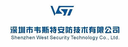 Shenzhen Wester Security Technology Co., Ltd.