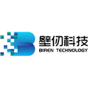 Shanghai Biren Intelligent Technology Co., Ltd.