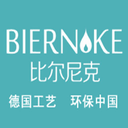 Hebei Biernick New Material Technology Co., Ltd.