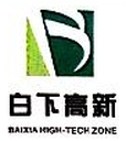 Nanjing Baixia High-Tech Industrial Park Investment Developmen