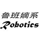 ROBOTICS ROBOTICS(SHENZHEN) LIMITED