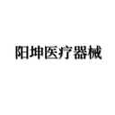 Zhengzhou Yangkun Medical Equipment Co., Ltd.