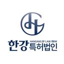 Hangang Co., Ltd.