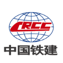 Beijing Crcc International Logistics Co. Ltd.