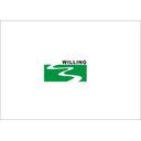 Weilin New Material Technology Co., Ltd.