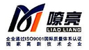 Yizheng Aite Electric Co., Ltd.