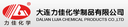 Dalian Lijia Chemical Products Co., Ltd.