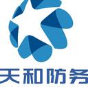 Xi'An Tian He Defense Technology Co. Ltd.