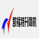Suzhou Kaifute Lifting Machinery Co., Ltd.