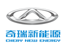 Chery New Energy Automobile Technology Co. Ltd.