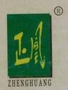 Taicang Haoziwei Food Co.,Ltd.