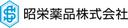 Shoei Yakuhin Co., Ltd.