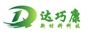 Shanghai Daqiaokang New Material Technology Co., Ltd.