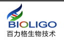 Shanghai Bailige Biotechnology Co., Ltd