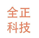 Shenzhen Quanzheng Technology Co., Ltd.