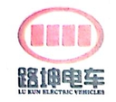 Hebei Lukun Electric Vehicle Co., Ltd.