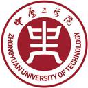 Zhongyuan University of Technology
