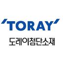 Toray Advanced Materials Korea, Inc.