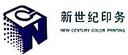 Suzhou New Century Color Printing Co., Ltd.
