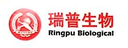Ruipu Tianjin Biology Pharmaceutical Co. Ltd.