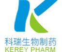 Hunan Kerey Pharmaceutical Co., Ltd.