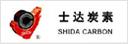 Guanghan Shida Carbon Co. Ltd.