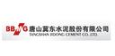 Tangshan Jidong Cement Co. Ltd.