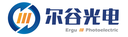 Dongguan Ergu Optoelectronics Technology Co., Ltd.