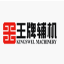 Shanghai Huanqiu Machinery Co., Ltd.