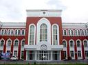 Tajik State National University
