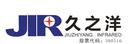 Hubei Jiuzhiyang Infrared System Co., Ltd.