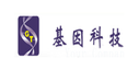 Gene Technology (Shanghai) Co., Ltd.