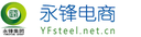 Shandong Laigang Yongfeng Steel Corp.