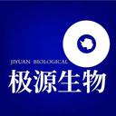 Jinanyuan Biotechnology Co Ltd.