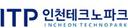 Incheon Technopark