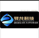 Yilong Technology (Hangzhou) Co., Ltd.
