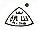 Sichuan Yanshan Chinese Herbal Pieces Co., Ltd.