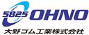 Ohno Rubber Industrial Co. Ltd.